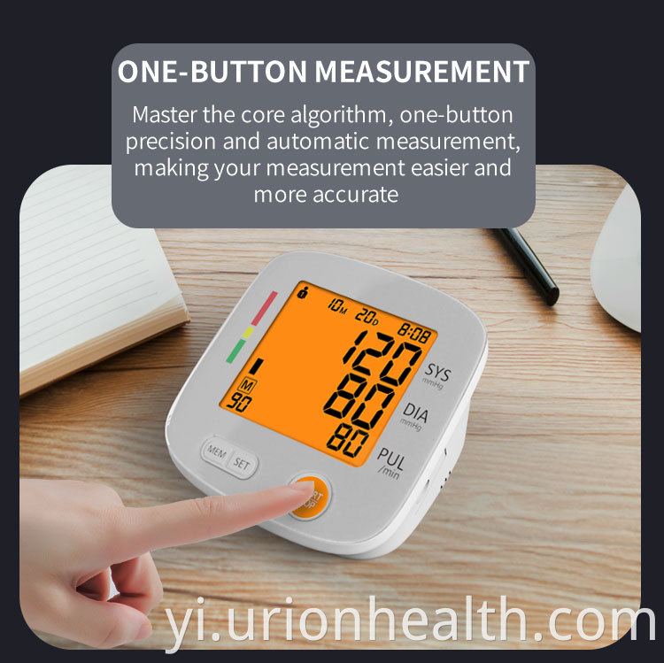 newest digital blood pressure monitor